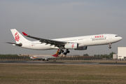 Dragonair Airbus A330-342 (B-HLL) at  Beijing - Capital, China