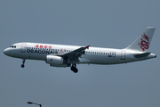 Dragonair Airbus A320-232 (B-HSE) at  Hong Kong - Chek Lap Kok International, Hong Kong