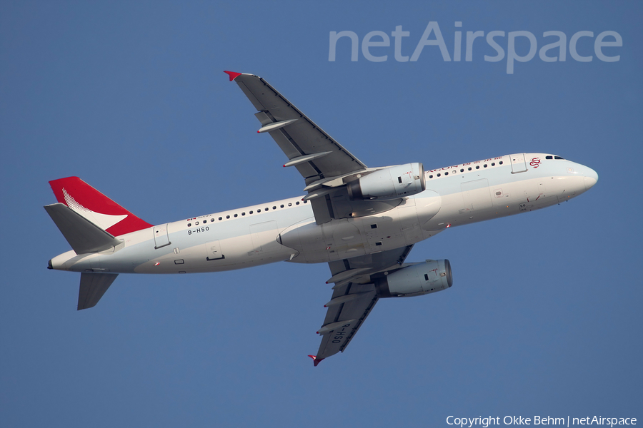 Cathay Dragon Airbus A320-232 (B-HSO) | Photo 148690