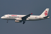 Dragonair Airbus A320-232 (B-HSO) at  Hong Kong - Chek Lap Kok International, Hong Kong