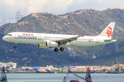 Dragonair Airbus A321-231 (B-HTH) at  Hong Kong - Chek Lap Kok International, Hong Kong