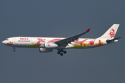 Dragonair Airbus A330-343E (B-HWG) at  Hong Kong - Chek Lap Kok International, Hong Kong