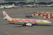 Dragonair Airbus A330-343E (B-HWG) at  Hong Kong - Chek Lap Kok International, Hong Kong