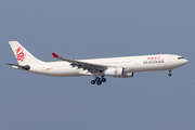 Dragonair Airbus A330-342 (B-HYB) at  Hong Kong - Chek Lap Kok International, Hong Kong