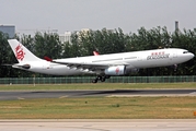 Dragonair Airbus A330-342 (B-HYB) at  Beijing - Capital, China