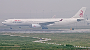 Dragonair Airbus A330-343X (B-HYG) at  Beijing - Capital, China