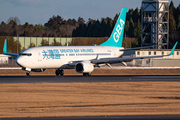 Greater Bay Airlines Boeing 737-8FH (B-KJD) at  Tokyo - Narita International, Japan