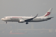 Hong Kong Express Airways Boeing 737-808 (B-KXE) at  Hong Kong - Chek Lap Kok International, Hong Kong