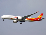 Hong Kong Express Airways Airbus A320-232 (B-LCC) at  Bangkok - Suvarnabhumi International, Thailand