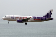 Hong Kong Express Airways Airbus A320-232 (B-LCE) at  Hong Kong - Chek Lap Kok International, Hong Kong