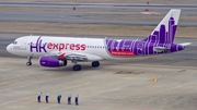 Hong Kong Express Airways Airbus A320-232 (B-LCI) at  Fukuoka, Japan