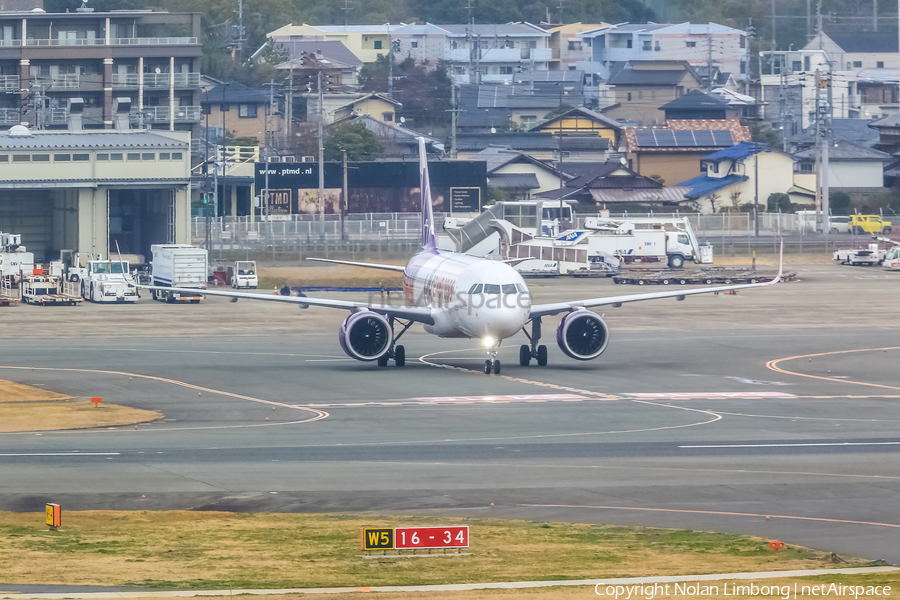 Hong Kong Express Airways Airbus A320-271N (B-LCV) | Photo 594390