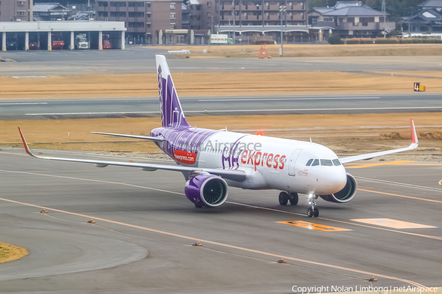 Hong Kong Express Airways Airbus A320-271N (B-LCV) | Photo 594393