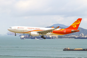 Hong Kong Airlines Airbus A330-243 (B-LHB) at  Hong Kong - Chek Lap Kok International, Hong Kong