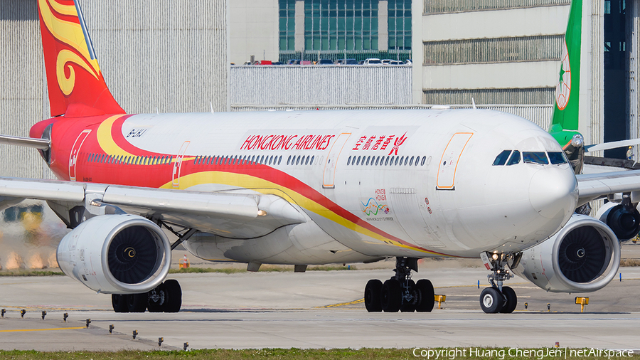 Hong Kong Airlines Airbus A330-343E (B-LHJ) | Photo 645970