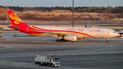 Hong Kong Airlines Airbus A330-343X (B-LNN) at  Tokyo - Narita International, Japan