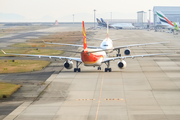 Hong Kong Airlines Airbus A330-343E (B-LNS) at  Osaka - Kansai International, Japan