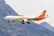 Hong Kong Airlines Airbus A330-343E (B-LNT) at  Hong Kong - Chek Lap Kok International, Hong Kong