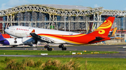 Hong Kong Air Cargo Airbus A330-243F (B-LNX) at  Taipei - Taoyuan, Taiwan