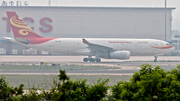 Hong Kong Airlines Airbus A330-243F (B-LNZ) at  Tianjin Binhai - Intenational, China