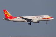 Hong Kong Express Airways Airbus A320-214 (B-LPB) at  Hong Kong - Chek Lap Kok International, Hong Kong