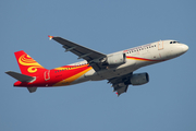 Hong Kong Express Airways Airbus A320-214 (B-LPF) at  Hong Kong - Chek Lap Kok International, Hong Kong