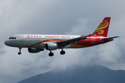 Hong Kong Express Airways Airbus A320-214 (B-LPF) at  Hong Kong - Chek Lap Kok International, Hong Kong