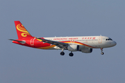 Hong Kong Airlines Airbus A320-214 (B-LPI) at  Hong Kong - Chek Lap Kok International, Hong Kong