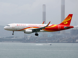 Hong Kong Airlines Airbus A320-214 (B-LPL) at  Hong Kong - Chek Lap Kok International, Hong Kong