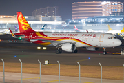 Hong Kong Airlines Airbus A320-214 (B-LPL) at  Hong Kong - Chek Lap Kok International, Hong Kong