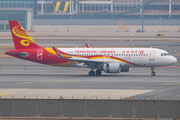 Hong Kong Airlines Airbus A320-214 (B-LPP) at  Seoul - Incheon International, South Korea