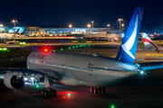 Cathay Pacific Airbus A350-941 (B-LRD) at  Singapore - Changi, Singapore