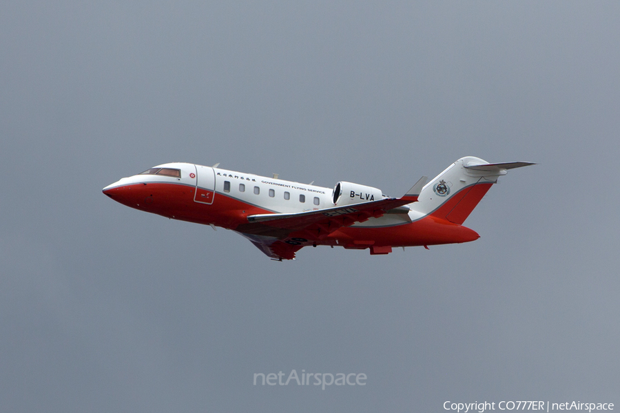 Hong Kong Government Flying Service Bombardier CL-600-2B16 Challenger 605 (B-LVA) | Photo 170194