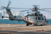 Hong Kong Government Flying Service Airbus Helicopters H175 (B-LVH) at  Hong Kong - New Wan Chai Heliport, Hong Kong