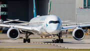 Cathay Pacific Airbus A350-1041 (B-LXR) at  Taipei - Taoyuan, Taiwan