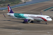 Air Macau Airbus A321-271NX (B-MBQ) at  Taipa Island - Macau International, Macau