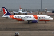 Air Macau Airbus A320-232 (B-MCI) at  Taipa Island - Macau International, Macau