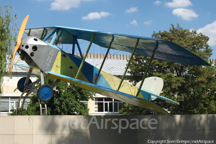 Ukrainian Air Force Anatra DS-Anasal (BI-3) | Photo 246674