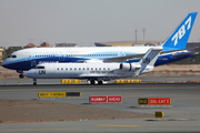 United Nations Bombardier CRJ-200LR (C-FXHC) at  Dubai - International, United Arab Emirates