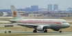 Air Canada Airbus A319-114 (C-FZUH) at  Toronto - Pearson International, Canada