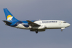 Canadian North Boeing 737-275(Adv) (C-GCNS) at  Calgary - International, Canada