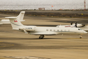 (Private) Gulfstream G-V-SP (G550) (C-GGPM) at  Gran Canaria, Spain