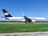 Cargojet Airways Boeing 757-223(PCF) (C-GVAJ) at  Hamilton - John C. Munro International, Canada