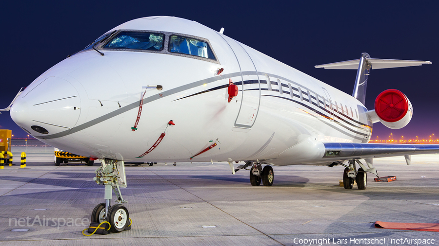 (Private) Bombardier CRJ-100ER (C-GVSW) | Photo 600174