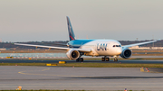 LATAM Airlines Chile Boeing 787-9 Dreamliner (CC-BGH) at  Frankfurt am Main, Germany