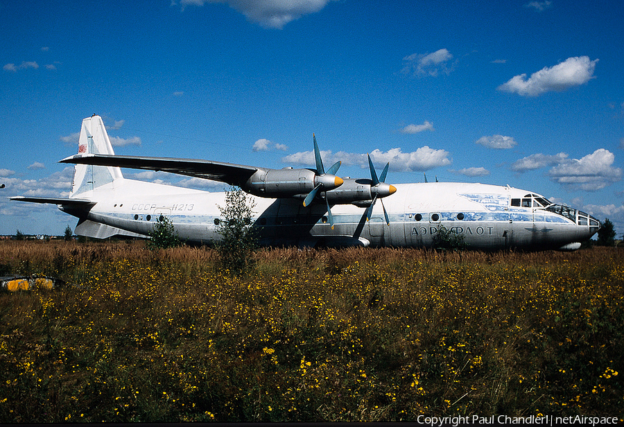 Aeroflot - Soviet Airlines Antonov An-10 (CCCP-11213) | Photo 69122