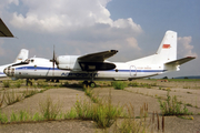 Aeroflot - Russian Airlines Antonov An-30 (CCCP-30033) at  Moscow - Myachkovo, Russia