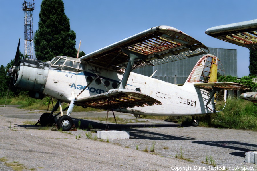 Aeroflot - Soviet Airlines Antonov An-2R (CCCP-32621) | Photo 482041