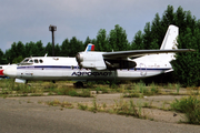 Aeroflot - Soviet Airlines Antonov An-24RV (CCCP-47360) at  Bykovo, Russia