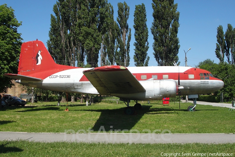 Aeroflot - Soviet Airlines Ilyushin Il-14P (SSSR-52036) | Photo 247289